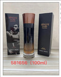 Giorgio Armani Code Profumo Eau de Parfum 100ml for Men – Discontinued Fragrance